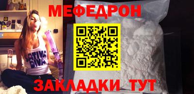 амфетамин Малоярославец