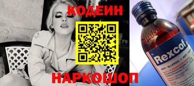 кристаллы Мариинск