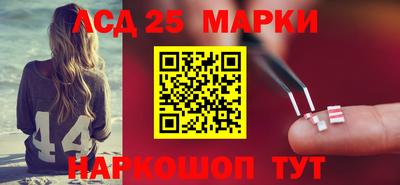 амфетамин Малоярославец