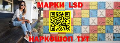 амфетамин Малоярославец