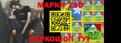 дживик Малгобек