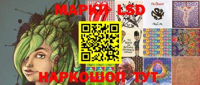 амфетамин Малоярославец