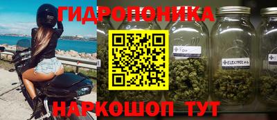 дживик Малгобек