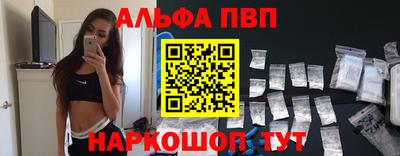 дживик Малгобек