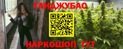 амфетамин Малоярославец