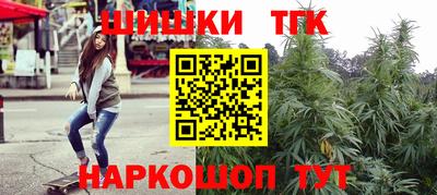дживик Малгобек