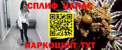 кристаллы Мариинск