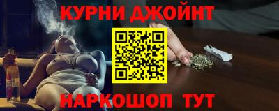 кристаллы Мариинск