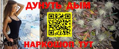 дживик Малгобек