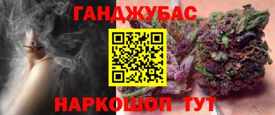 амфетамин Малоярославец