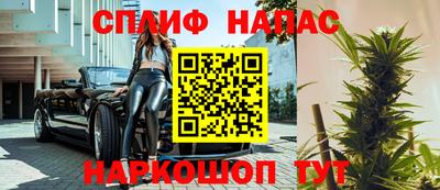 дживик Малгобек
