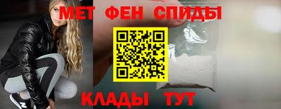 дживик Малгобек
