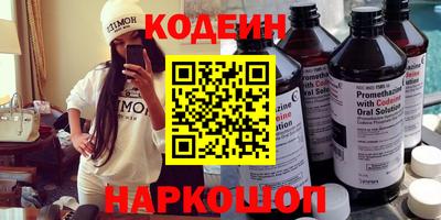 амфетамин Малоярославец