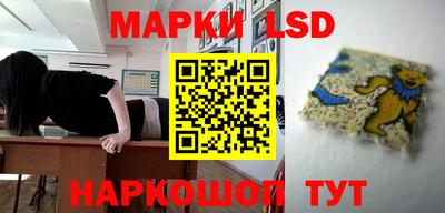 амфетамин Малоярославец