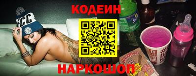 дживик Малгобек