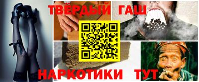 дживик Малгобек