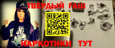 дживик Малгобек