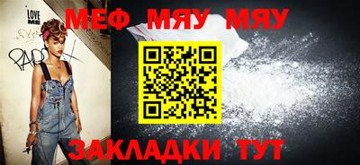 дживик Малгобек