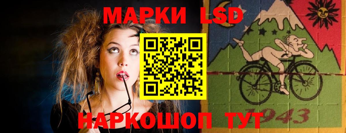 ЛСД экстази ecstasy  Вход с VPN  Химки  LSD-25 экстази ecstasy 